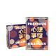 湖北秭歸九月紅橙 新鮮當(dāng)季手剝甜橙果凍橙冰糖橙現(xiàn)摘 精選果 5斤普通裝