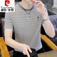 皮爾卡丹（pierre cardin）夏季棉短袖t恤男士刺繡圓領(lǐng)條紋體恤衫百搭夏天上衣服 灰色 XL 120-135斤