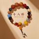 銀千惠手鏈女士十八子菩提佛珠手串轉(zhuǎn)運(yùn)珠七夕情人節(jié)生日禮物送女友實(shí)用 十八籽菩提手串+代寫賀卡 精美禮盒