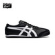 Onitsuka Tiger鬼塚虎經(jīng)典休閑鞋舒適透氣輕便男女鞋 MEXICO 66? 黑色 38