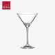 RONA洛娜原裝進(jìn)口水晶玻璃酒店酒吧Martini馬天尼雞尾酒杯高腳杯 Martini 210ml【單只】