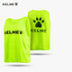 KELME卡爾美足球訓(xùn)練背心分組對(duì)抗服中小學(xué)生成人馬甲分隊(duì)服背心 熒光綠黑 XL（適合身高170-190cm）