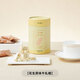 蘇小糖 牛軋?zhí)?120g 約20顆 花生原味 廈門(mén)特產(chǎn)伴手禮 休閑零食 送禮