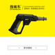 指南車（zhinanche）洗車配件高壓長短槍 卡扣快插槍 槍柄槍頭 加長杠 萬向噴頭長圓刷 新快插短槍