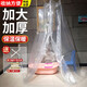 康之伴（KANGZHIBAN）圓形浴罩發(fā)汗帽加厚寶寶成人月子蒸澡洗澡浴帳冬天家用保溫保暖罩 透明白開(kāi)門(mén)帶竹夾 新料