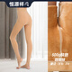 恒源祥秋冬加襠加絨加厚打底褲襪女防勾絲連腳踩腳光腿神器保暖褲有大碼 500g膚色踩腳（-15~-5℃） 1條 均碼 加大(適合100~150斤)