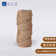 九千谷 手工麻繩粗材料包4mm 長(cháng)約200m麻線(xiàn)diy裝飾捆綁繩鮮花包裝線(xiàn)3484