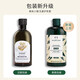 美體小鋪英國TheBodyShop美體小鋪生姜頭皮護(hù)理去屑控油洗發(fā)露新版洗發(fā)水 美體小鋪生姜頭皮護(hù)理洗發(fā)露 400ml