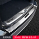 青山鐵將適用26款皇冠陸放漢蘭達改裝后備箱后護板內飾專(zhuān)用汽車(chē)用品裝飾 陸放外+內護板 銀色 2件