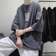 嘉曄短袖T恤男夏季五分袖T恤男士韓版中袖潮流5分短袖上衣服 kpT919 深灰色 3XL