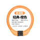 迪路仕自行車(chē)鎖防盜密碼鎖山地車(chē)電動(dòng)車(chē)電瓶車(chē)防盜車(chē)鎖鏈條鎖單車(chē)鎖配件 四位密碼鎖【橙色】