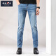 增致牛仔（zengzhi）牛仔褲男磨白水洗貓須彈力舒適小直筒彈力休閑百搭牛仔長(cháng)褲 淺藍色 30