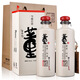 董酒54度  董酒何香750ml*2 雙支裝  高度白酒  董香型白酒