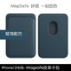 銀悅iPhone13promax磁吸真皮卡包Magsafe手機插卡貼包13pro磁吸皮革卡套 靛海藍色-帶logo MagSafe皮革皮套