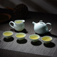 華光國(guó)瓷 華青瓷骨瓷茶具一茶壺四茶杯一公道杯 青之云 功夫茶具 6頭禮盒裝