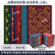 企鵝布紋經(jīng)典 第二輯史詩篇全套5冊 伊利亞特+神曲+奧德賽等