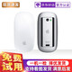 蘋果（Apple）鼠標妙控鍵盤鼠標 二代無線藍牙充電 Macbook Pro/Air筆記本電腦鼠標 95新蘋果一代無線藍牙鼠標 免費試用
