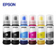 愛普生（EPSON）T07E1/T07F1-5墨水系列 適用于L8168/L8188 T07E1/T07F1-5套裝【6支裝】