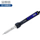 ATTEN安泰信ST系列數(shù)顯電烙鐵電焊筆焊接錫焊工業(yè)級數(shù)顯維修電洛鐵可調溫烙鐵 數(shù)顯電烙鐵ST-2065D（65W）