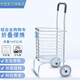 杰適折疊鋁合金購物車買菜車便攜爬樓小拖車手拉車?yán)先思矣帽銛y小推車 2輪普通款裸車