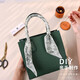 蠢小魚(yú)新年情人節表白結婚生日禮物diy手工牛皮風(fēng)琴包女時(shí)尚托特手提包 森林綠 中包