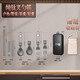島奇（Daoqi）島奇戶外鈦餐具便攜折疊勺子筷子套裝露營野餐用品 鈦餐具3件套（筷子+勺子+叉子）