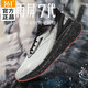 361°雨屏7.0防潑水科技運動(dòng)鞋25秋冬季款Q彈防滑耐磨大底緩震跑鞋男 銀白色/曜石黑【帶絨雨屏柒】 41