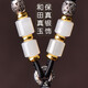 唐懷瑟和田玉吊墜掛繩高端高檔玉佩可調(diào)節(jié)貔貅玉墜項(xiàng)鏈繩配玉的繩子男女 黑繩款