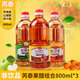 芮泰 山西特產(chǎn)芮泰蘋(píng)果醋山楂醋柿子800ml涼拌菜洗發(fā)果醋水果醋非飲料 3瓶組合蘋(píng)果醋1+柿子醋1+山楂醋1