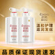 碧鷗洗發(fā)水去屑清爽控油營(yíng)養酸性洗發(fā)乳燙染后無(wú)硅油碧鷗營(yíng)養洗發(fā)水乳 碧鷗營(yíng)養洗發(fā)水 1瓶裝 760ml/瓶