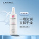 艾優(yōu)機(jī) 朗斯糖肽柔潤(rùn)舒膚水240ml  120ml柔膚水 補(bǔ)水 中性偏干 柔膚 240ML