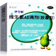 免郵】伊可新維生素ad滴劑0-1歲30粒膠丸 綠葫蘆嬰幼兒魚肝油d3伊可欣尹可新新生兒ad 30粒嬰兒依可欣魚肝油ad伊可新0-6個(gè)月一歲以下