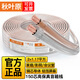 秋葉原（CHOSEAL） 發(fā)燒級(jí)音箱線50芯150芯200芯音響線喇叭線音頻功放汽車改裝屏蔽連接線材 發(fā)燒級(jí)純銅2*150芯 QS2242 10米