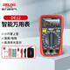 德力西電氣萬(wàn)用表數字防燒式高精度多功能家用電流表 鉗形表 DEM12 帶溫度 （表包+保險絲）