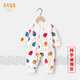 長(cháng)命富貴 周歲禮服男寶寶新生嬰兒連體衣滿(mǎn)月百天百日宴抓周一周歲衣服秋冬季裝女寶寶0-1歲中國風(fēng)過(guò)年服 寶葫蘆-四季通用 80cm