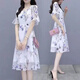Lauaird 胖mm加肥加大碼300斤寬松連衣裙女夏季胖MM新款洋氣減齡中長裙女 069藍(lán)色花 3XL 建議135-150斤