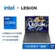 聯(lián)想拯救者Y7000P 游戲筆記本電腦14代i7-14650HX 16G 1T RTX4060 2.5K 165Hz電競(jìng)屏 國家/政府補(bǔ)貼20%