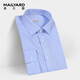MAILYARD/美爾雅長(cháng)袖襯衣 春季純棉男士商務(wù)修身格子免燙襯衣 728 藍白格 S /39S