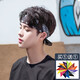 杉沓 【自選兩件】發(fā)帶男方巾韓國百搭頭飾hiphop街舞潮流復古嘻哈腰果花ins頭巾女 3018#黑色 方巾款 發(fā)2個(gè)