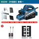 博世（BOSCH）電刨電動多功能木工具GHO10-82木工刨電刨子壓刨機手電刨GHO6500 GHO6500+博世刀片+碳刷