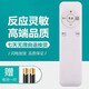 適用于大松格力電風(fēng)扇遙控器FL-09S61Bha 65Bh FSZ-30X63Bg7 FL-0902