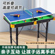 羽豪 兒童臺(tái)球桌桌球臺(tái)成人斯諾克標(biāo)準(zhǔn)迷你臺(tái)球桌乒乓球桌二合一 140cm 臺(tái)球桌+乒乓桌面