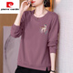 皮爾卡丹（pierre cardin）中年春秋裝上衣2025新款圓領(lǐng)衛衣女士薄款時(shí)尚長(cháng)袖T恤打底衫 紫色【小鹿】 4XL 【建議145-160斤
