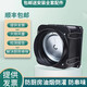 運(yùn)祥 止逆閥適用于方太老板抽油煙機(jī)止回閥公共廚房煙道中心磁封防火閥 方孔PFZF-Y-C-φ180
