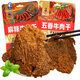 湯克林（Tangkelin） 手撕牛肉干原切牛肉片牛頭貴州高原黃牛整肉原切 休閑零食特產(chǎn) 五香+麻辣 牛肉干 476克 (共2袋)