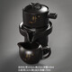 豪祥 紫砂懶人自動(dòng)陶瓷茶壺沖茶器單個(gè)旋轉(zhuǎn)石磨家用辦公功夫茶具配件 黑靜泡茶壺+茶海（高款）