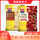 西麥新日期西麥燕麥片700g袋裝中老年營(yíng)養紅棗高鐵即食0蔗糖早餐沖飲 紅棗高鐵700gx1袋