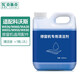 克魯克 適配科沃斯窗寶智能擦窗機器人W850\/W855\/W880\/W920抹布 窗寶專(zhuān)用清潔液
