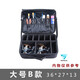 鑫美侖漁輪收納包路亞輪紡車(chē)輪便攜漁具包釣魚(yú)配件多功能包工具包釣魚(yú)包 大號B款