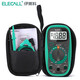 伊萊科（ELECALL） EMAX5萬用表數(shù)字?jǐn)?shù)顯萬能表背光防燒小型袖珍高精度萬能表 EMAX5背部強(qiáng)磁加儀表包